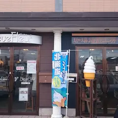 美鈴コーヒー（株） 青森営業所