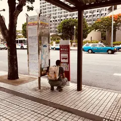 県庁北口