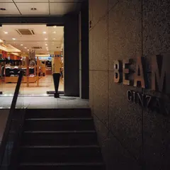 ビームス 銀座
