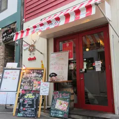 肉バルstaub