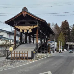 諏訪大社 下社春宮 下馬橋(町指定有形文化財)
