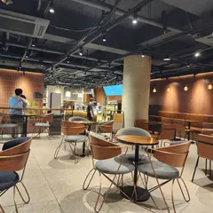The Coffee Bean & Tea Leaf