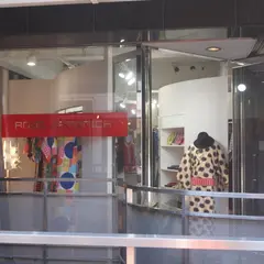 ROBE JAPONICA | 渋谷・原宿、表参道、新宿エリアのメンズ着物、浴衣ショップ