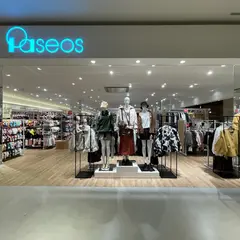 パシオス セブンパーク天美店
