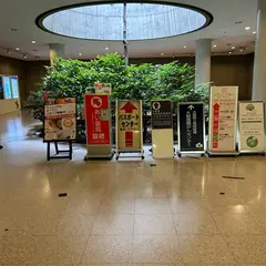 大阪府パスポートセンター
