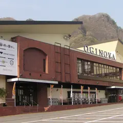 おぎのや横川店