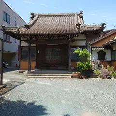 清源寺