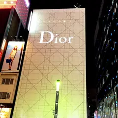クリスチャンディオール　銀座