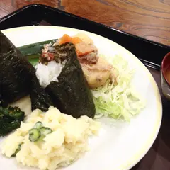 ひとむすび