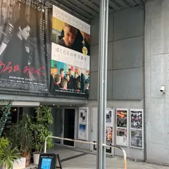 シネマヴェーラ渋谷