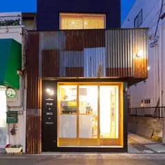 CASA.Kamakura Espresso.PUB&BED