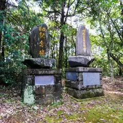 橘神社