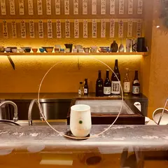 ぽんしゅ家