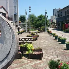 釜川プロムナード