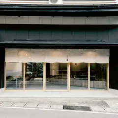 二十四 （にじゅうし）