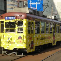 築町駅