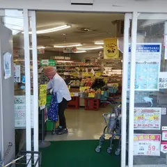 スーパーうわみつじ