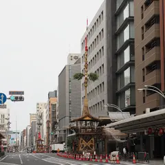 公益財団法人長刀鉾保存会