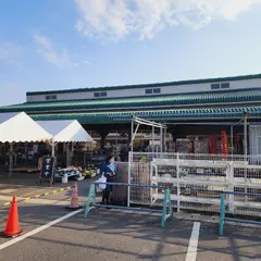 JA晴れの国岡山 山手直売所「ふれあいの里」