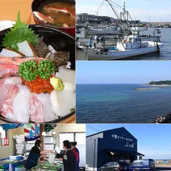 お魚センターみくりや