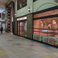 デリカフェキッチン 元町店