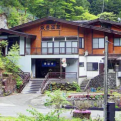坂巻温泉
