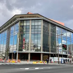 水戸市新市民会館