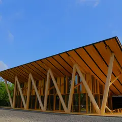 森林総合教育センター（morinos)