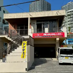 那覇 レンタカー JANJAN 沖縄
