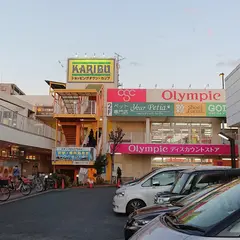 ショッピングモール カリブ