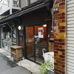 チリパンチ