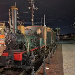 道後温泉駅前