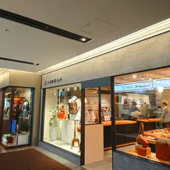 土屋鞄製造所 丸の内店（新丸ビル内）