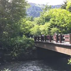 穂高橋・田代橋
