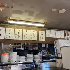 高木や