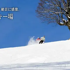 妙高杉ノ原スキー場