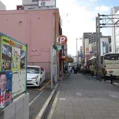 パークアテンド通天閣第1駐車場