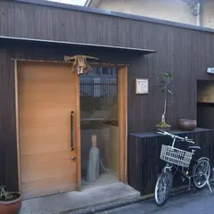 直珈琲