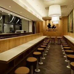だし茶漬け+肉うどん えん ルクア大阪店