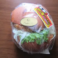 カスカード さんプラザ店