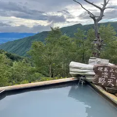 雲の上の露天風呂