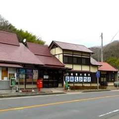 道の駅 しおのえ