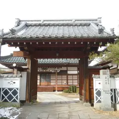 善行寺