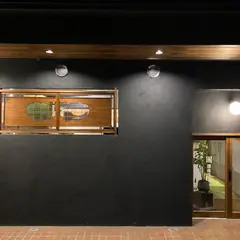 酒肴 吉井