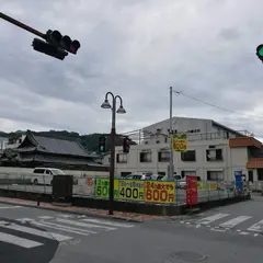 アントパーク甲府市中央
