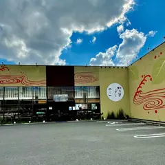 柿の葉ずしヤマト宝来店