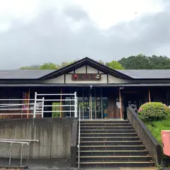 庄内駅