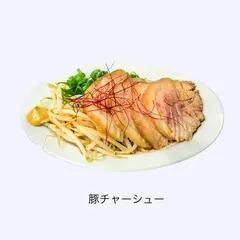 バサノバ京都