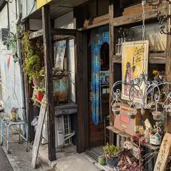 いぬまる商店
