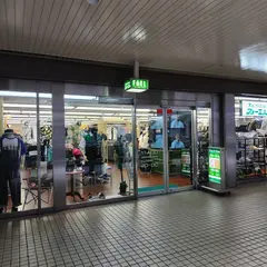 フォーエル大阪梅田店